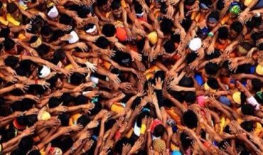 Todos somos Uno